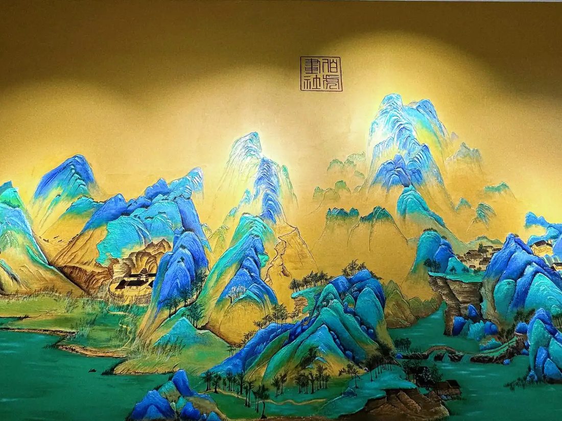 A Thousand Li of Rivers and Mountains